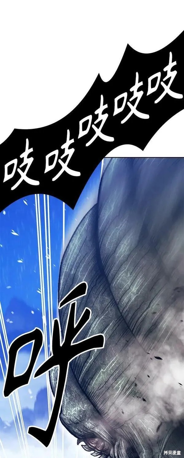 第68话94
