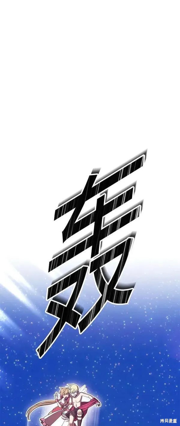 第68话97