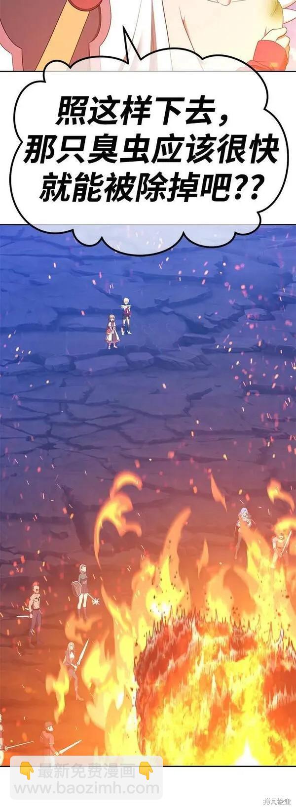 第69话100