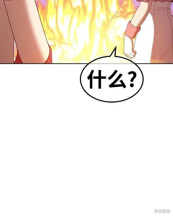 第69话113