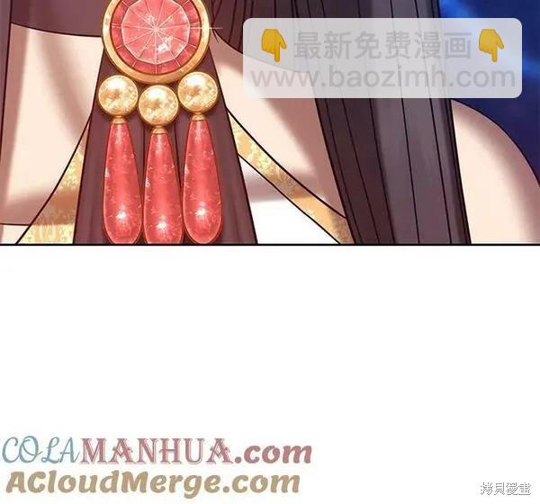第69话123