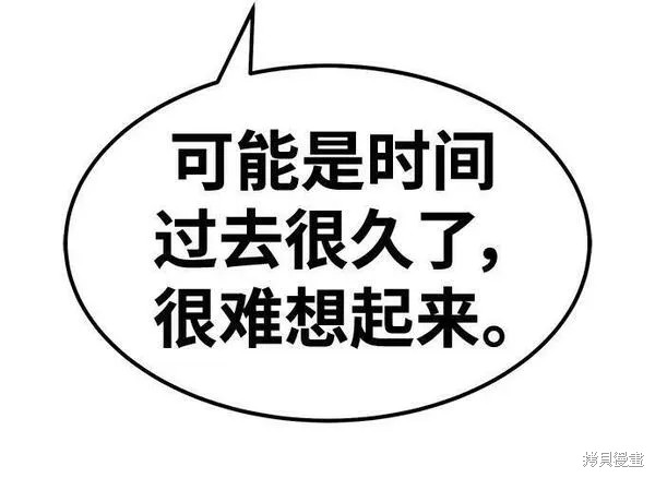 第69话130