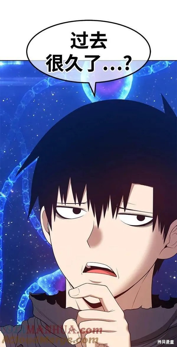 第69话131