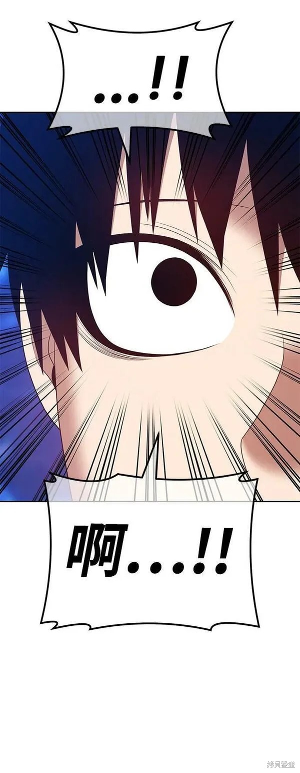 第69话133