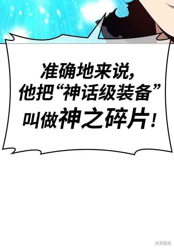 第69话137