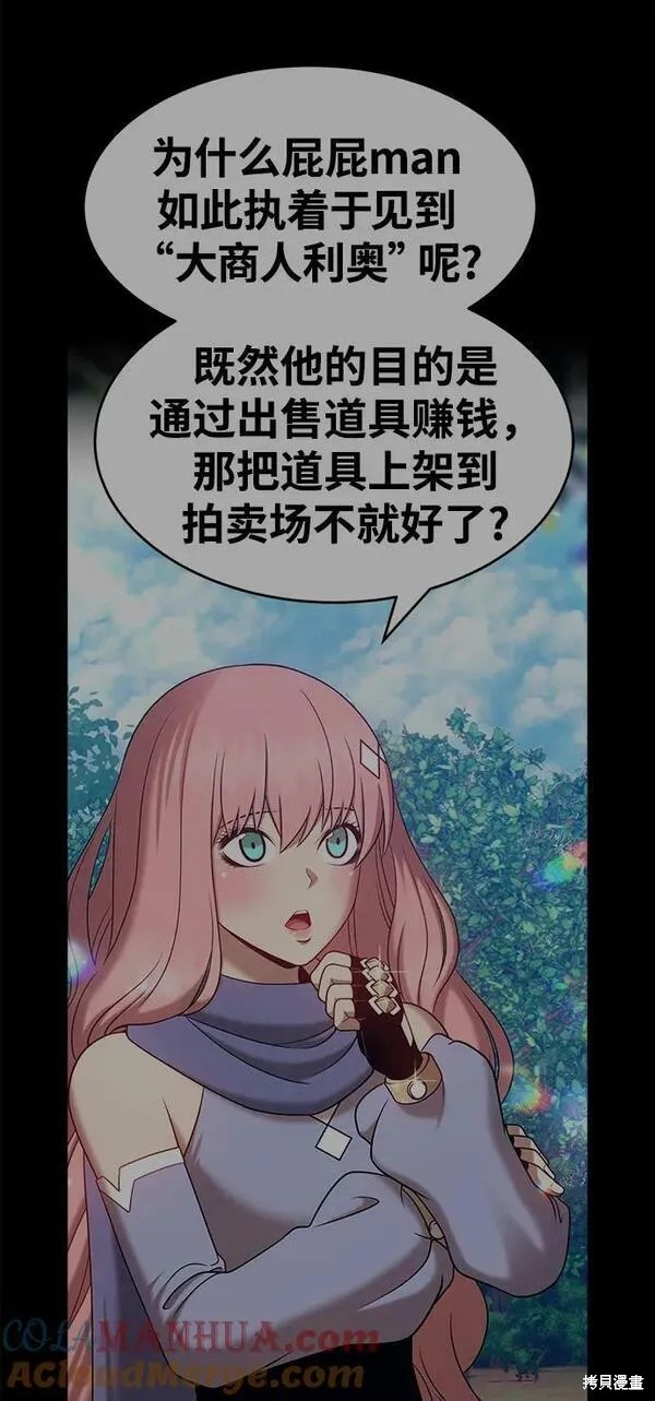 第69话139
