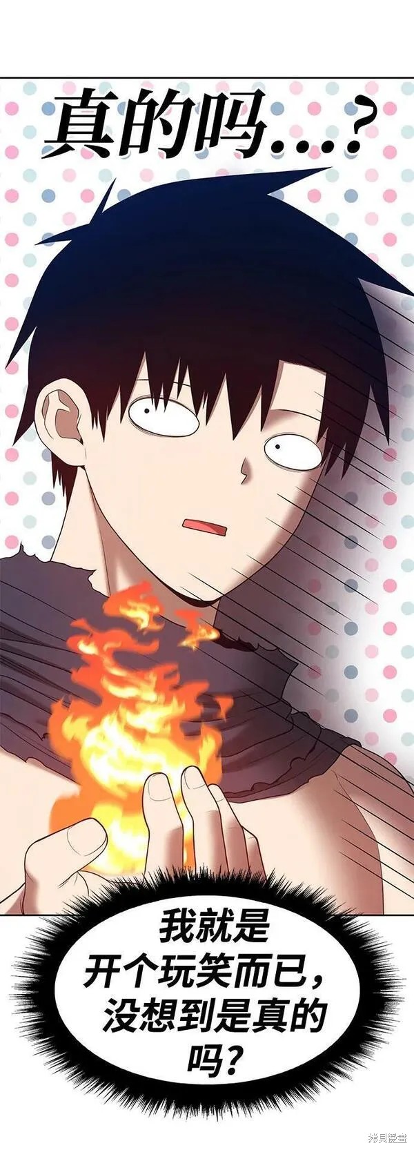 第69话148