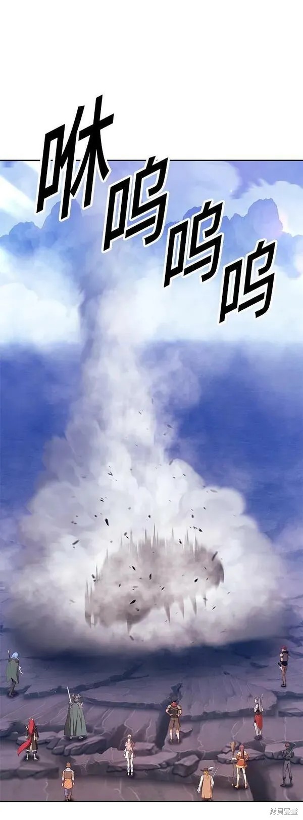 第69话160