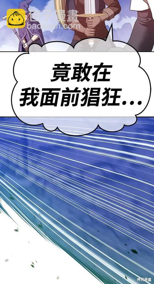 第69话162