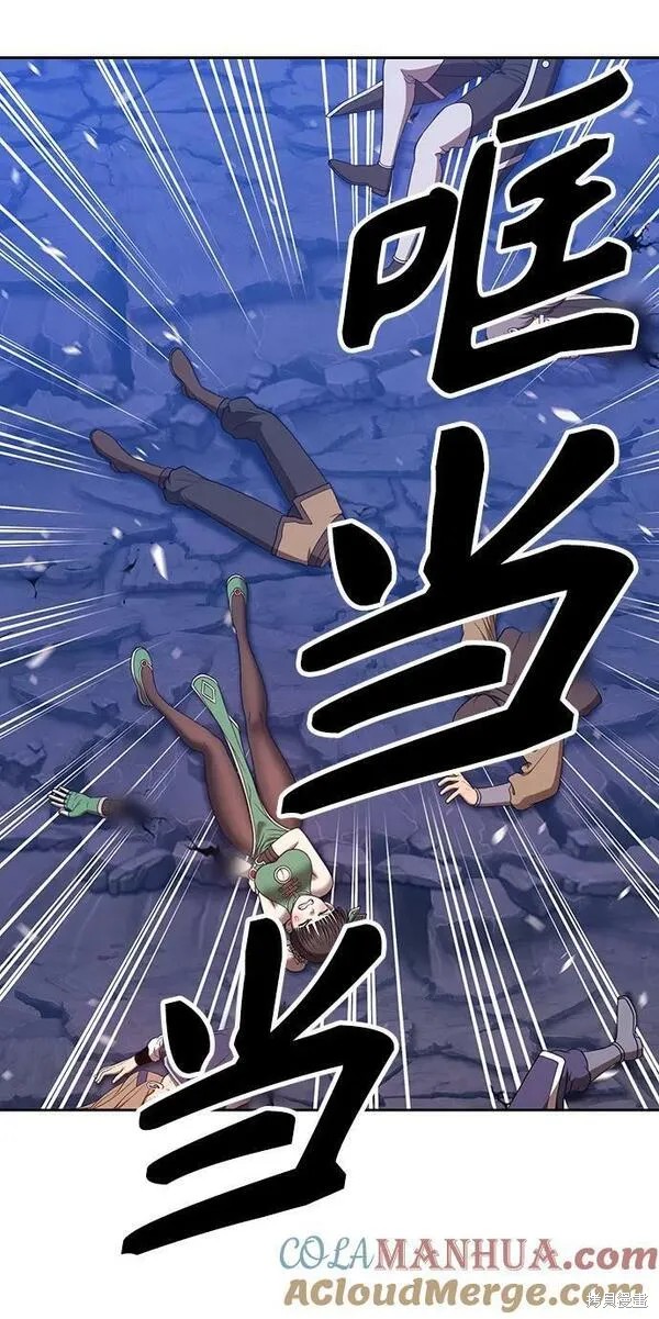 第69话167