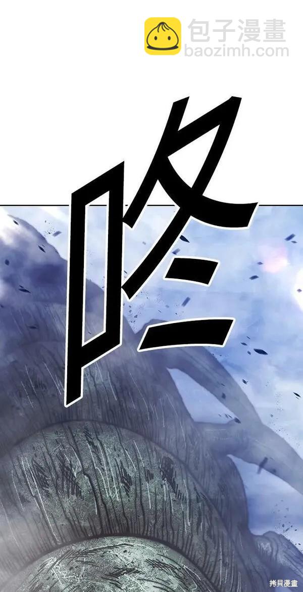 第69话169
