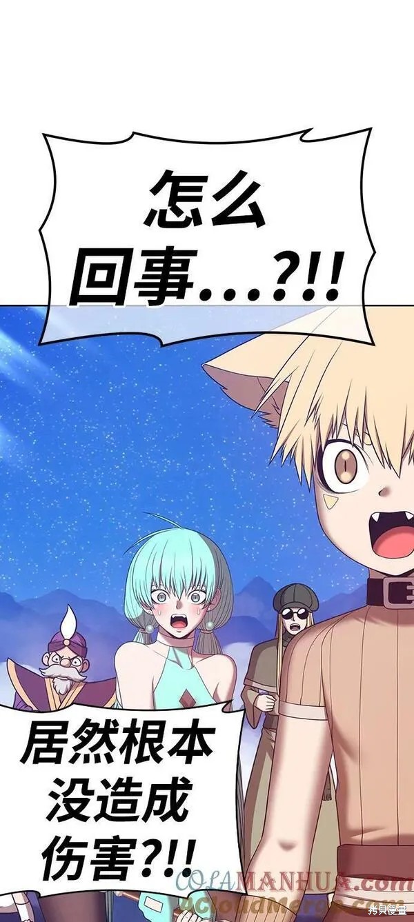 第69话171