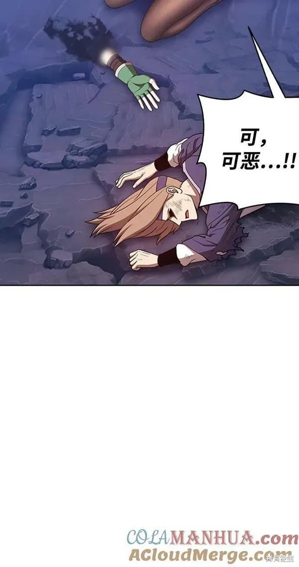第69话183