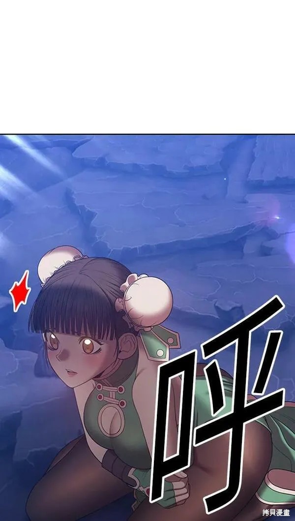 第69话184