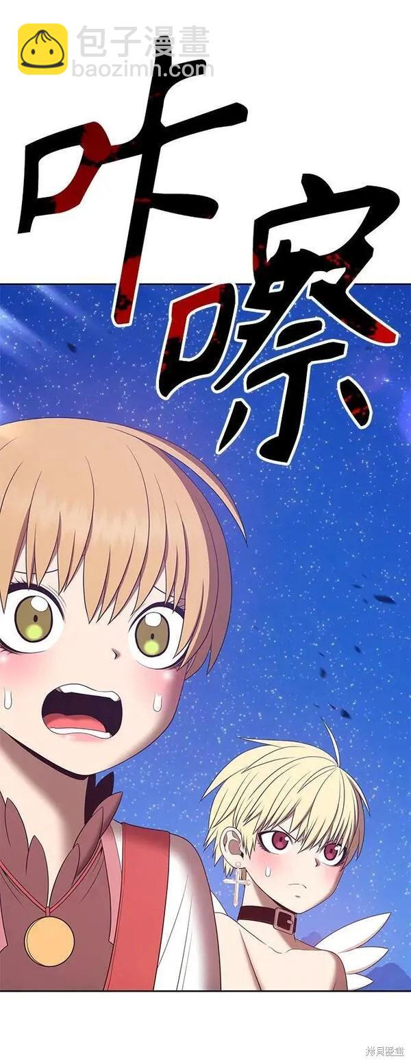 第69话192