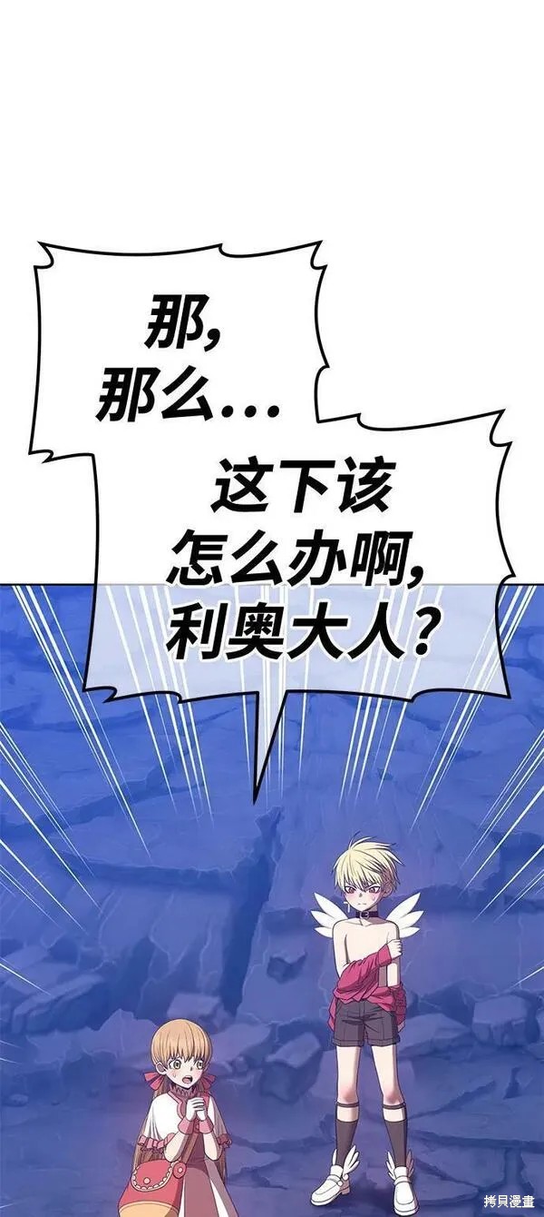 第69话193