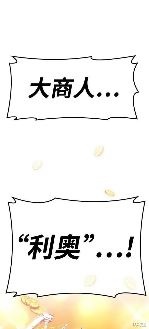 第69话198