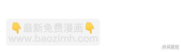 第69话20