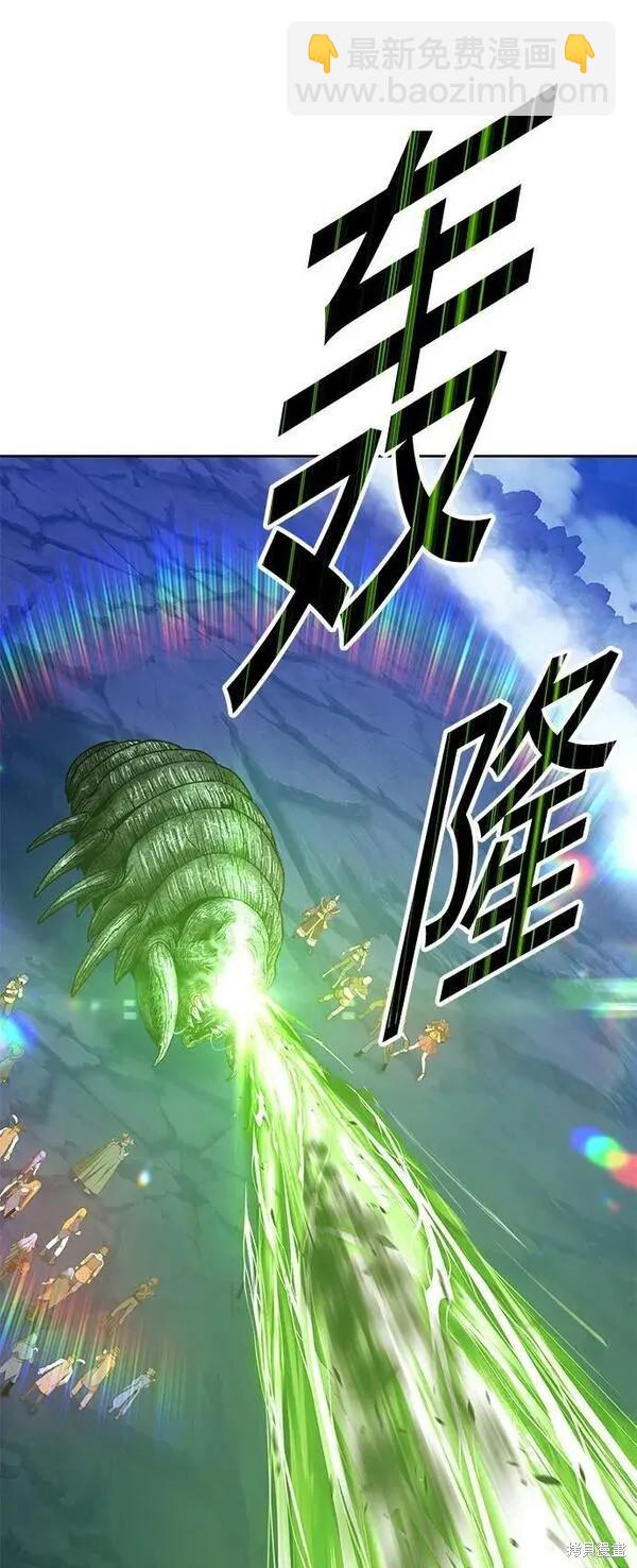 第69话208