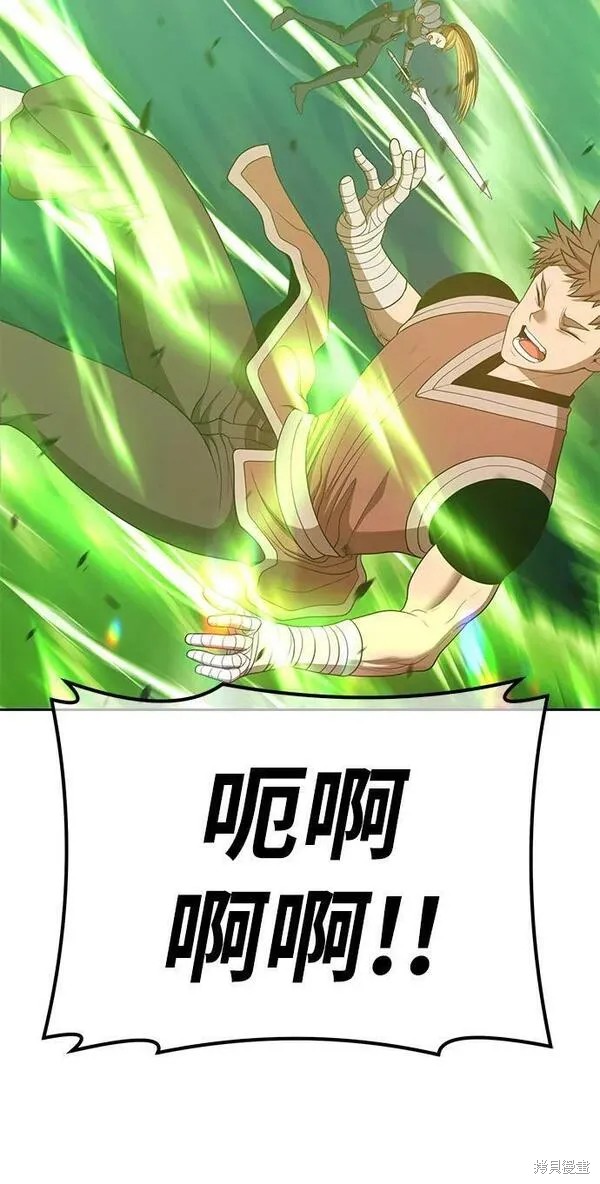 第69话210