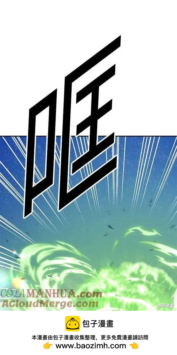 第69话215