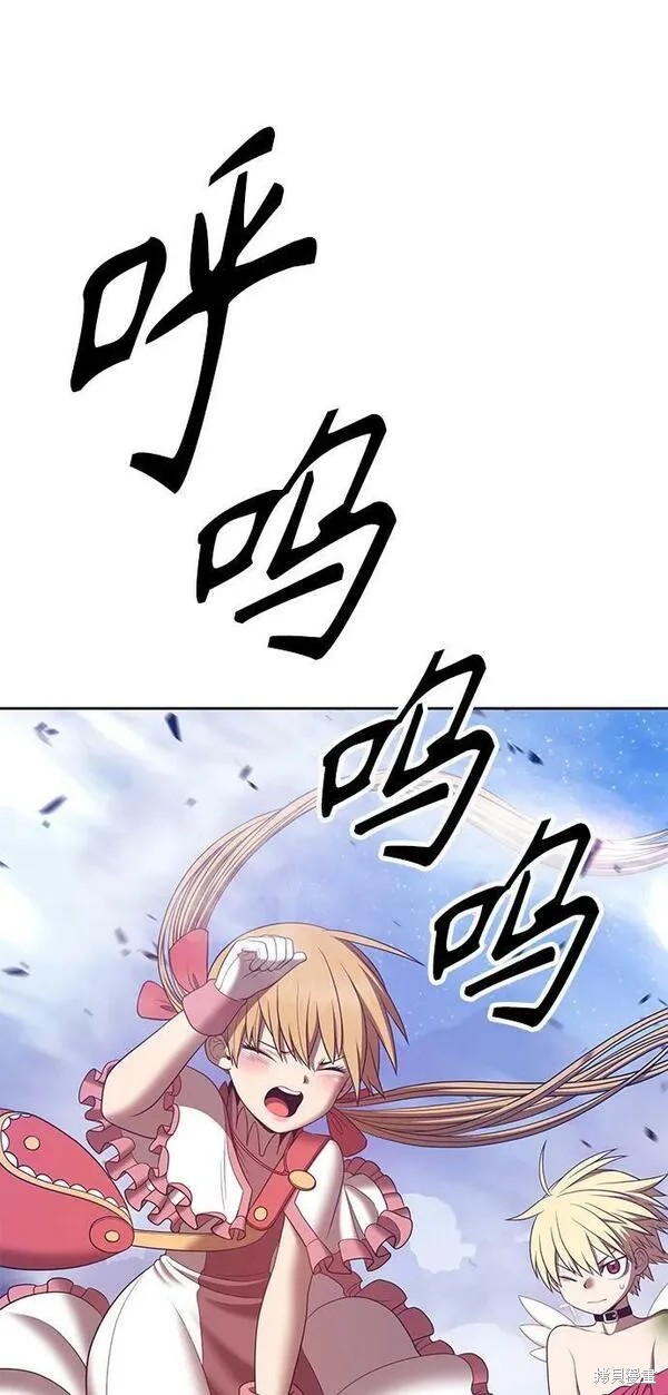 第69话217