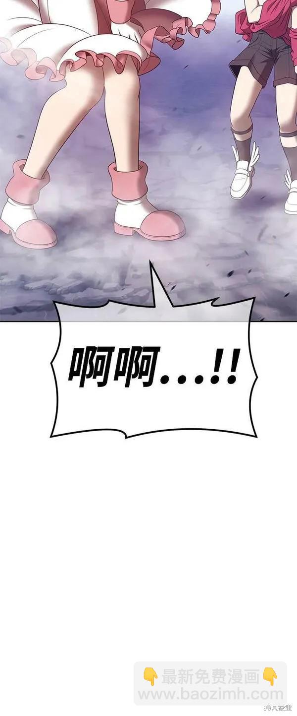 第69话218
