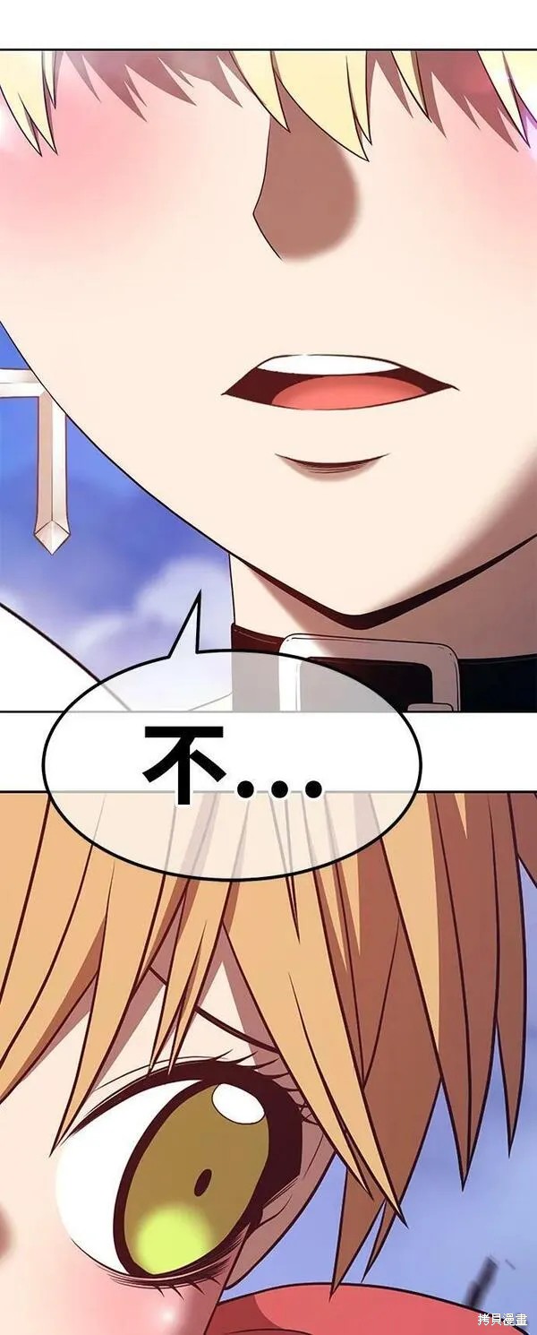 第69话221