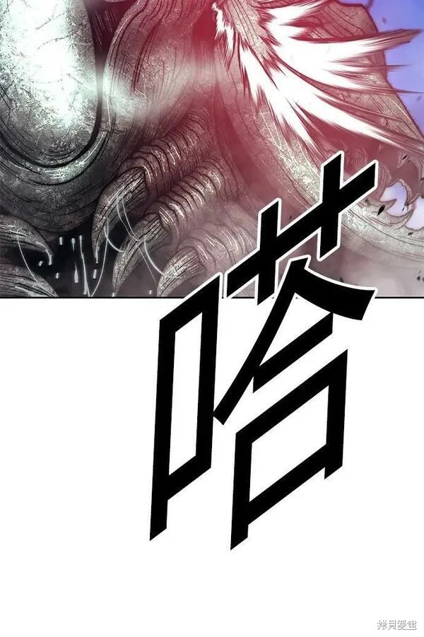 第69话228