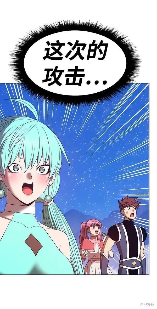 第69话232