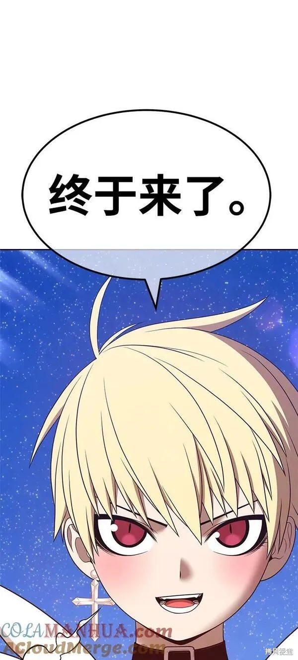 第69话235