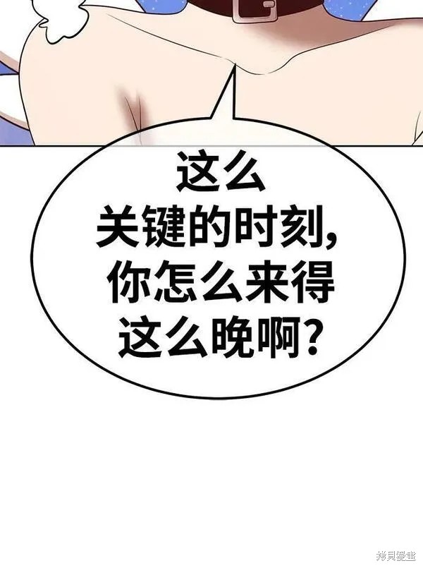 第69话236