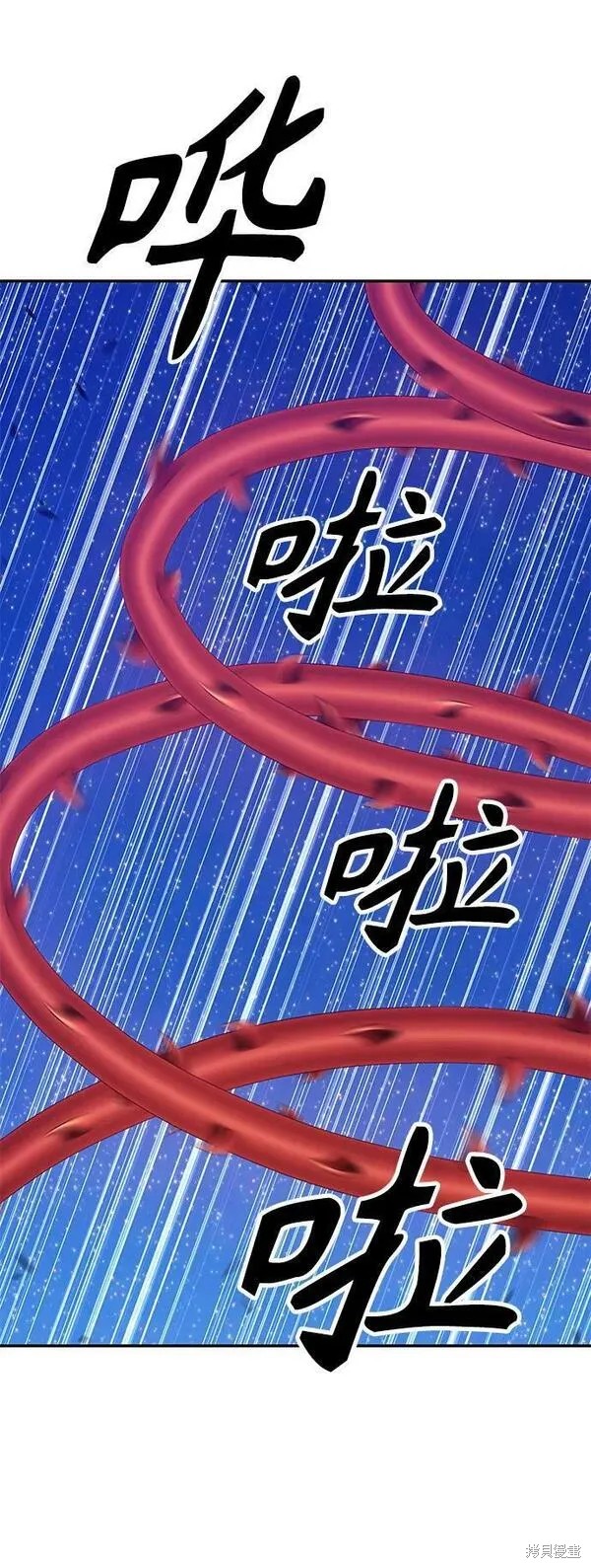 第69话237