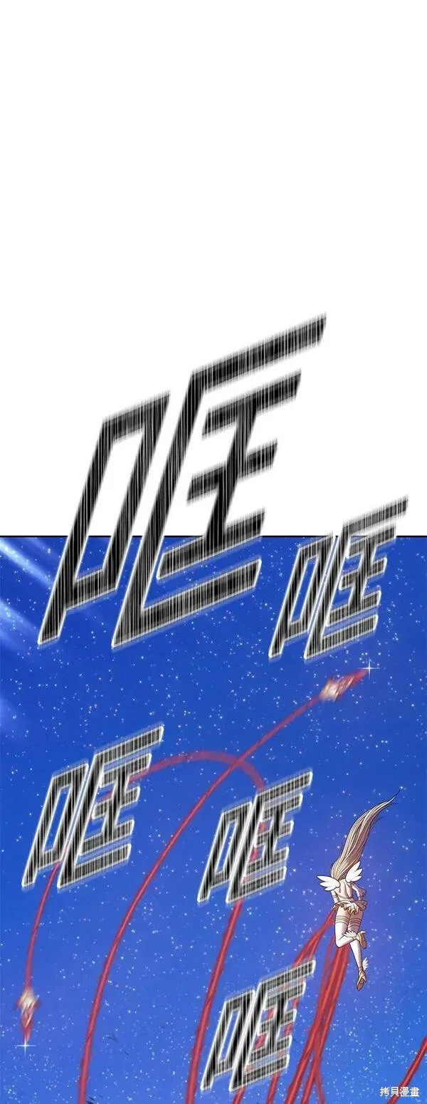 第69话240