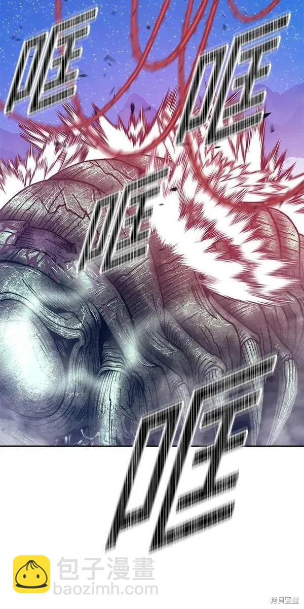 第69话241