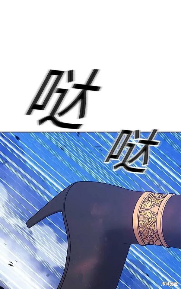 第69话245