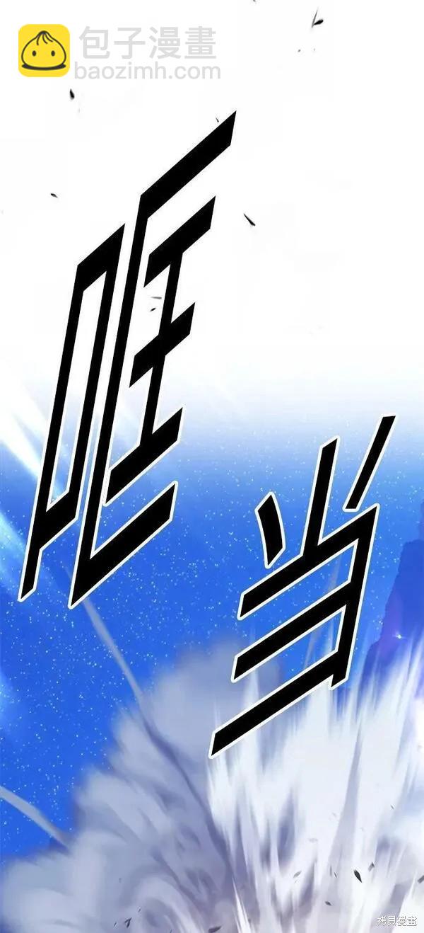 第69话25