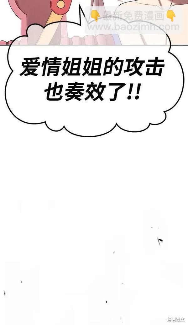 第69话253