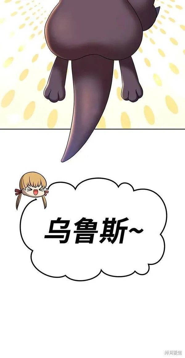 第69话257