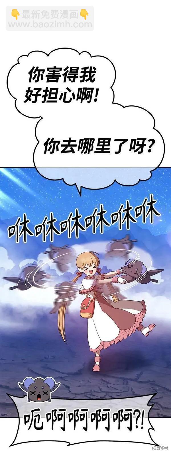 第69话258