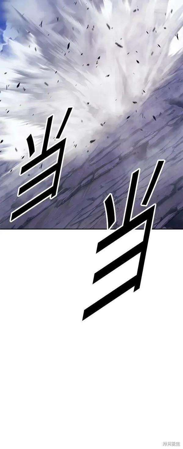 第69话26