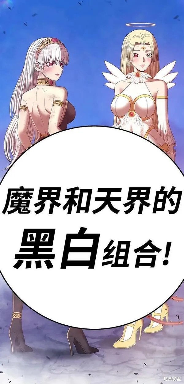 第69话276