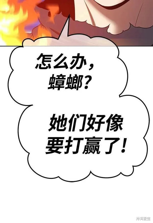 第69话282