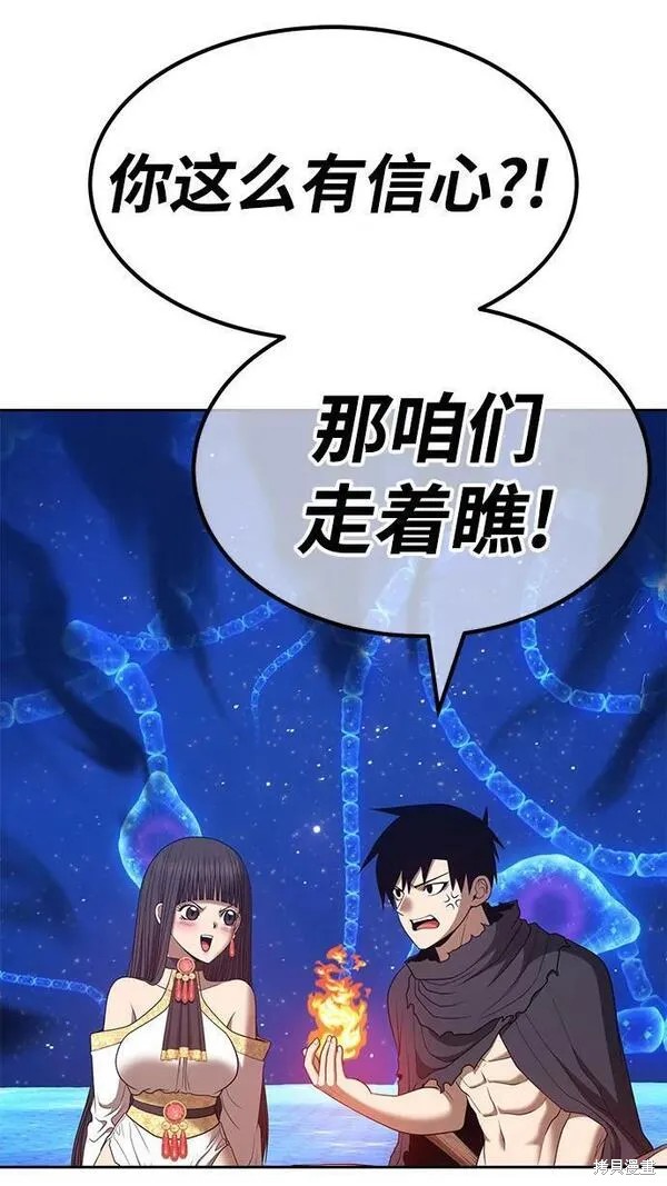 第69话285