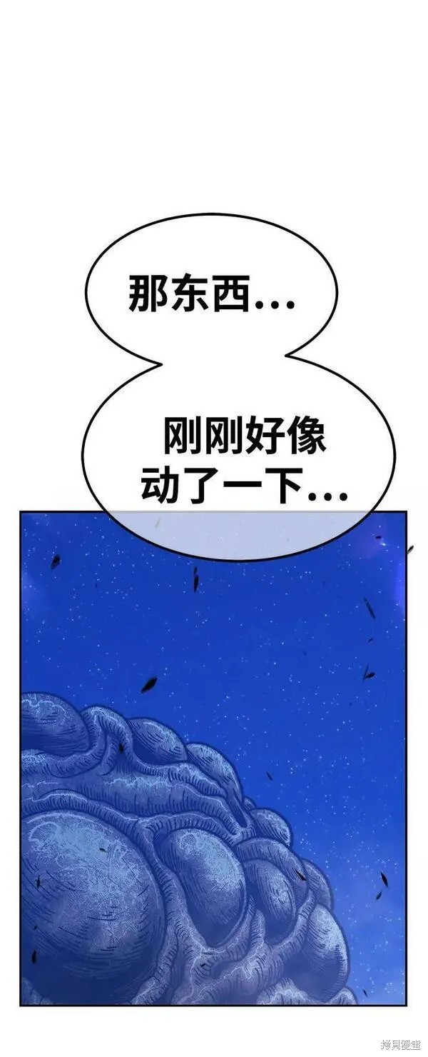 第69话292