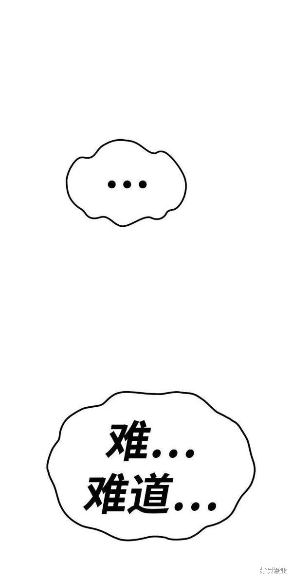 第69话294