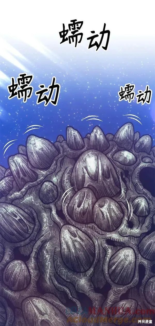 第69话295