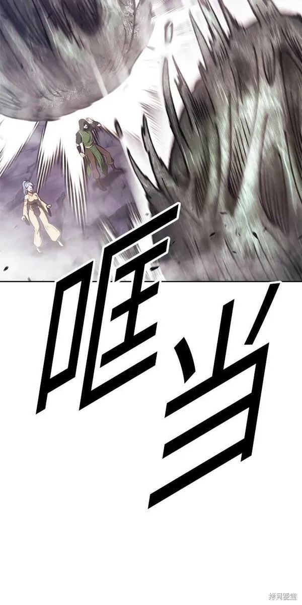 第69话300