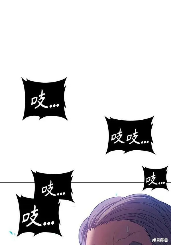 第69话301