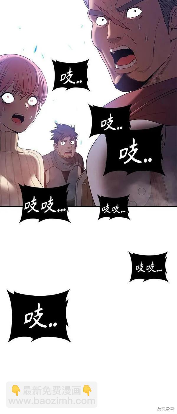 第69话302